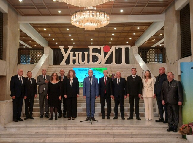 Университетът по библиотекознание и информационни технологии отпразнува тържествено своята 75-годишнина 