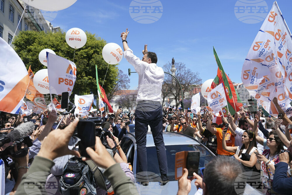 Portugal Election