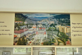 Мадан - гимназия - годишнина