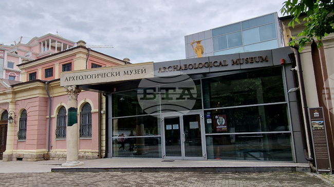 Регионалният археологически музей в Пловдив организира приключения за откриватели от всички възрасти