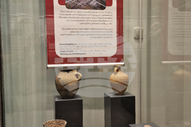 Пловдив - Регионален археологически музей - изложба