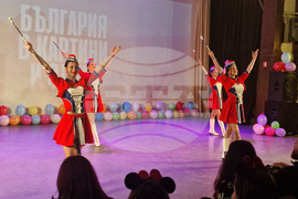 Търговище - „България в картини и слово“ - конкурс - награди