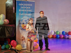 Търговище - „България в картини и слово“ - конкурс - награди