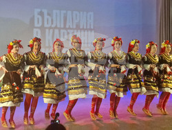 Търговище - „България в картини и слово“ - конкурс - награди