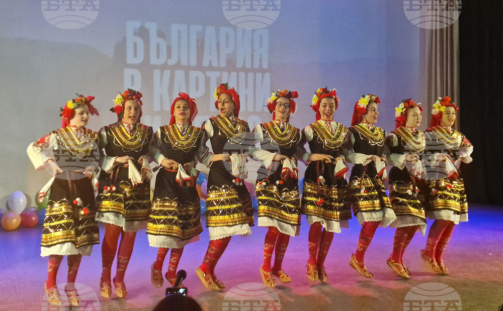 Търговище - „България в картини и слово“ - конкурс - награди