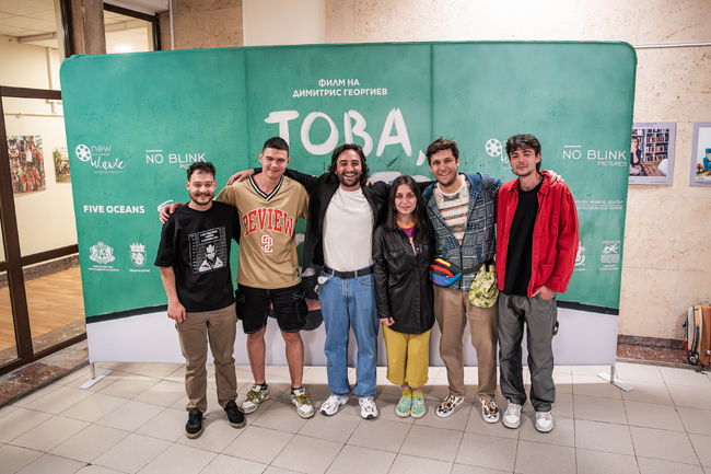 Премиерната прожекция на филма „Това, което остава“ предизвика огромен интерес в Стара Загора