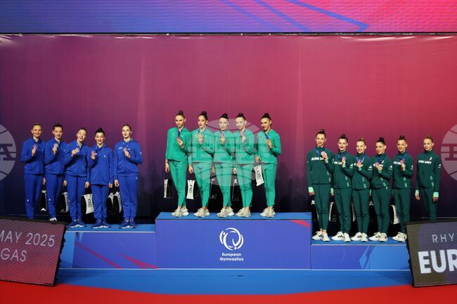 Бургас - художествена гимнастика - Европейска купа - ансамбли - награждаване