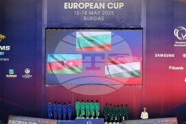 Бургас - художествена гимнастика - Европейска купа - ансамбли - награждаване