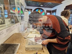 Самоков - Графична база - студенти - литография