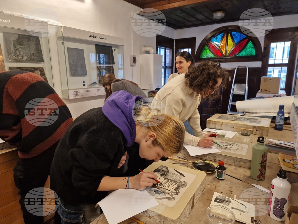 Самоков - Графична база - студенти - литография