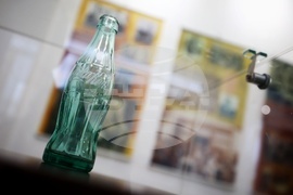 Държавна агенция - „Архиви“ - изложба