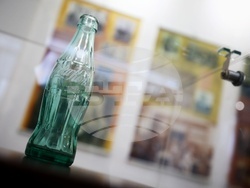 Държавна агенция - „Архиви“ - изложба