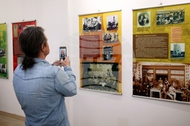 Държавна агенция - „Архиви“ - изложба