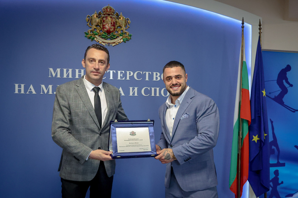 Снимка: Министерство на младежта и спорта 