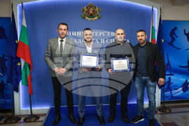 Снимка: Министерство на младежта и спорта 