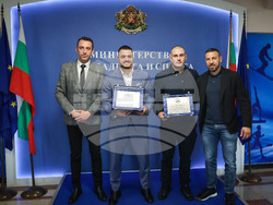 Снимка: Министерство на младежта и спорта 