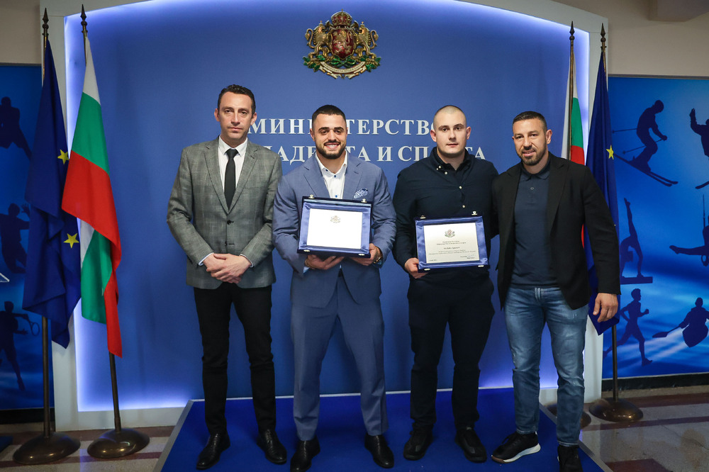 Снимка: Министерство на младежта и спорта 