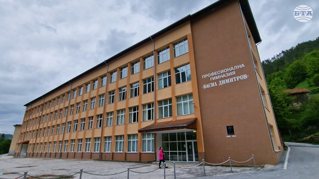 Професионална гимназия „Васил Димитров” - единственото минно училище в Родопите, отбеляза своята 65-годишнина