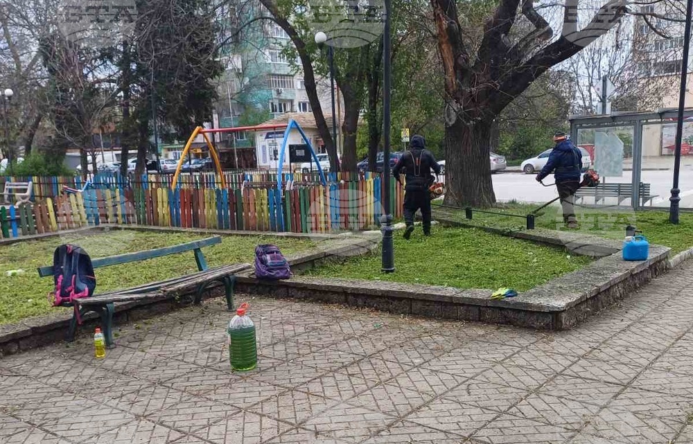 Около 30 локации с детски площадки и пространства, ползвани от деца, са окосени в Шумен за последния един месец