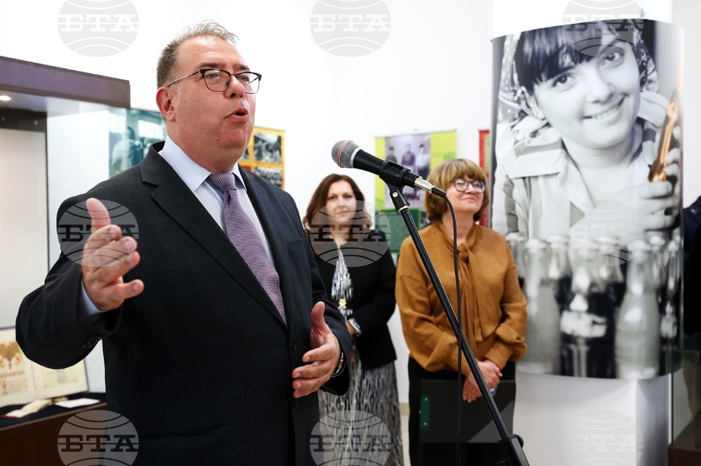 Държавна агенция - „Архиви“ - изложба