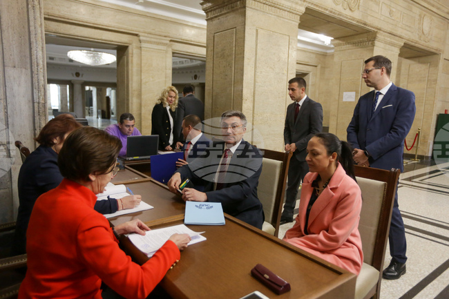 ЦИК - ДПС - документи - парламентарни избори - регистрация