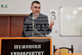 Шумен - "Ритане в облаците" - стихосбирка - Калоян Иванов