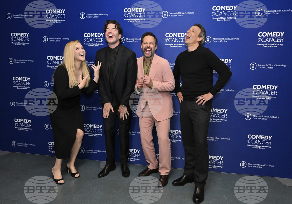 Memorial Sloan Kettering Cancer Center's Comedy vs Cancer 2025