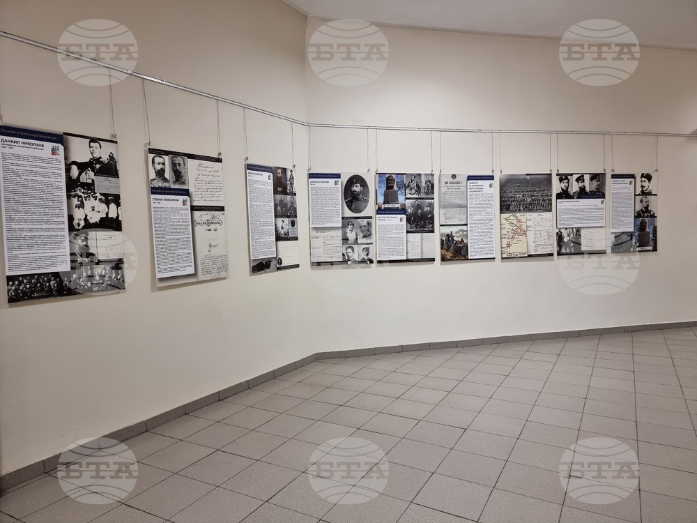 Стара Загора - фотодокументална изложба - "Ний летиме от Балкана мощни Шипченски орли..."