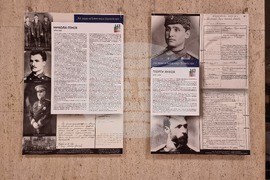 Стара Загора - фотодокументална изложба - "Ний летиме от Балкана мощни Шипченски орли..."