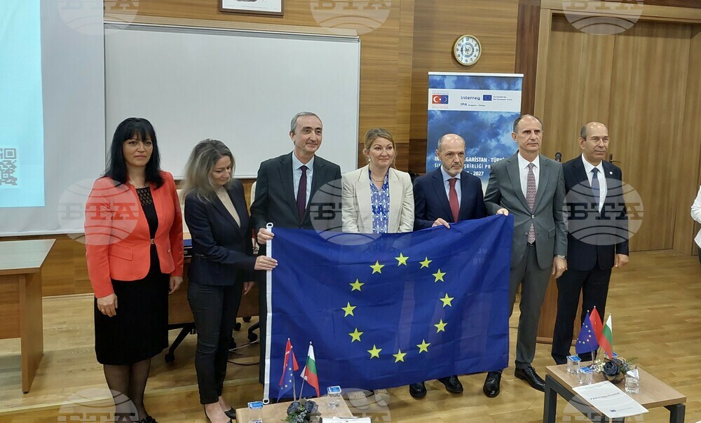 МРРБ: Учени от България и Турция проучиха водните екосистеми в трансграничния регион с 3,3 млн. евро подкрепа от съвместната програма за сътрудничество