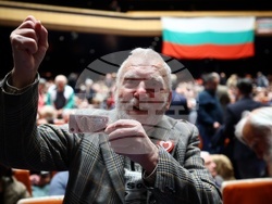 “Как да спасим лева” - дискусия