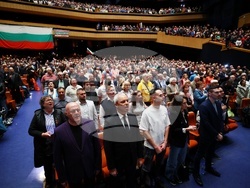 “Как да спасим лева” - дискусия