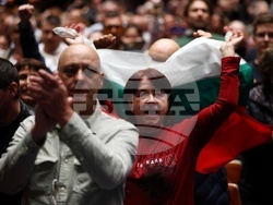 “Как да спасим лева” - дискусия