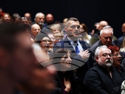 “Как да спасим лева” - дискусия