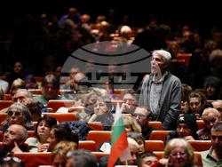 “Как да спасим лева” - дискусия