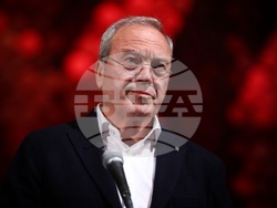 “Как да спасим лева” - дискусия