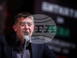 “Как да спасим лева” - дискусия