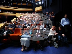 “Как да спасим лева” - дискусия