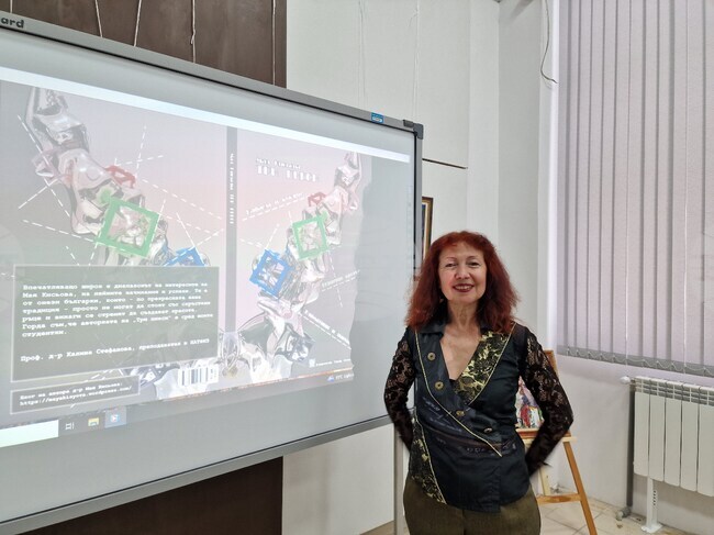 Когато човек чете книги за театър, той посещава театър, който се случва във въображението му, каза Мая Кисьова за БТА в Разград