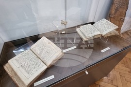 Перник - Регионален исторически музей - "Вяра и слово" - изложба