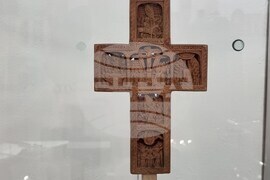 Перник - Регионален исторически музей - "Вяра и слово" - изложба