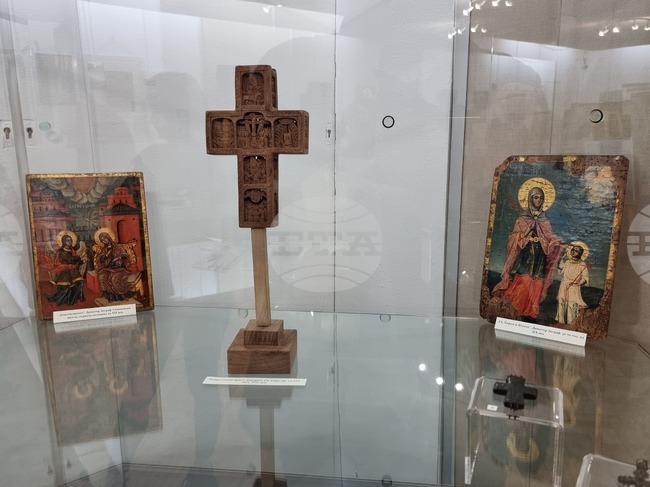 Перник - Регионален исторически музей - "Вяра и слово" - изложба