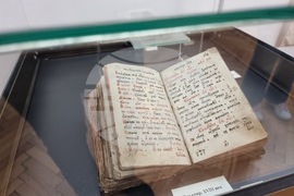 Перник - Регионален исторически музей - "Вяра и слово" - изложба