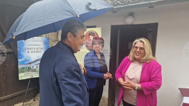 С изложба музеят в Разград чества три важни годишнини, свързани с будителите Станка и Никола Икономови