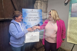 Разград - "Будители и памет" - годишнини - изложба