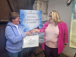 Разград - "Будители и памет" - годишнини - изложба