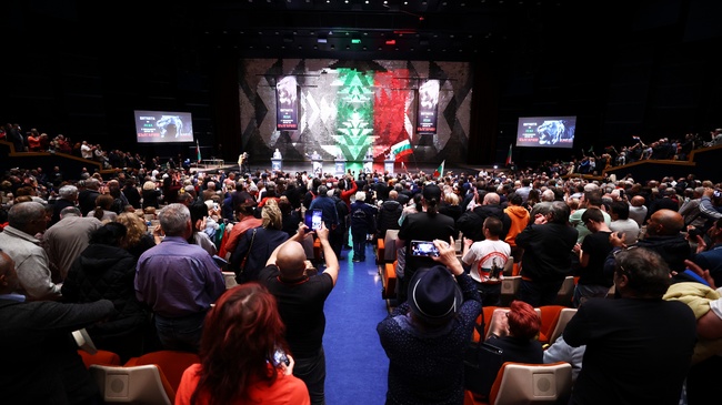 Preserving Bulgarian Lev Discussed at Public Forum in Sofia