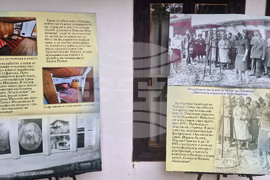 Разград - "Будители и памет" - годишнини - изложба