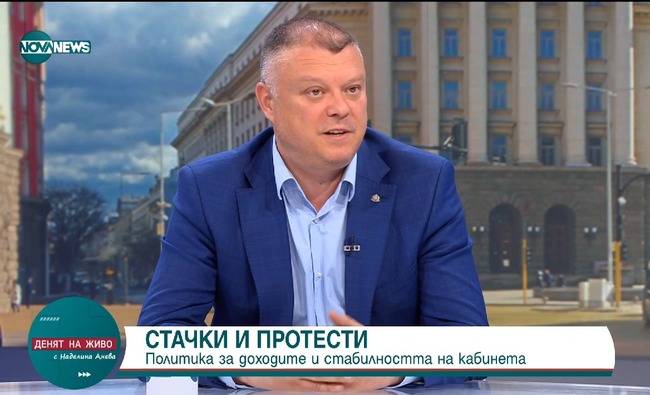 Илиян Йончев: Доцент Наталия Киселова има пълната ни подкрепа и се ползва с нашето доверие