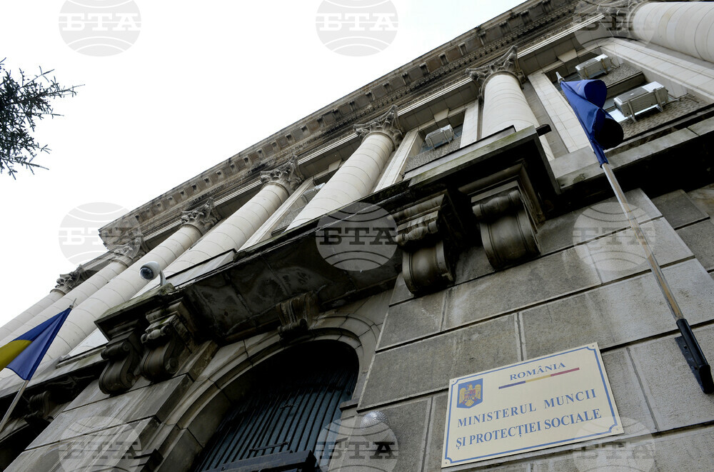 Аджерпрес: Проекти на стойност над 63 млн. евро ще съдействат за интеграцията на младите на пазара на труда в Румъния